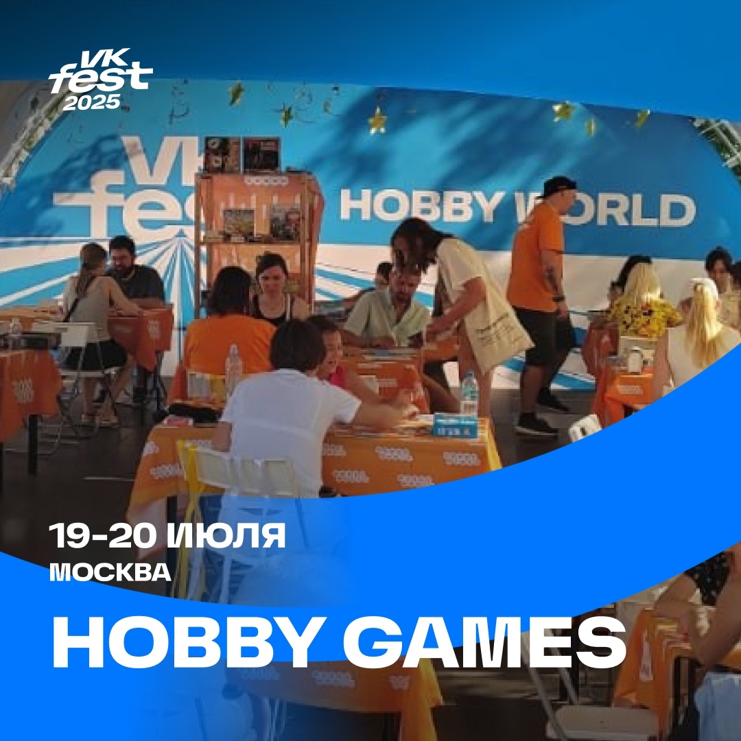 Создать карусель