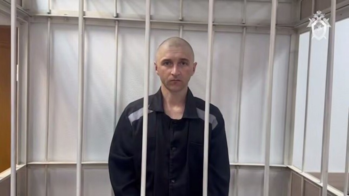    Боевик ВСУ осужден за применение оружия против мирных курян