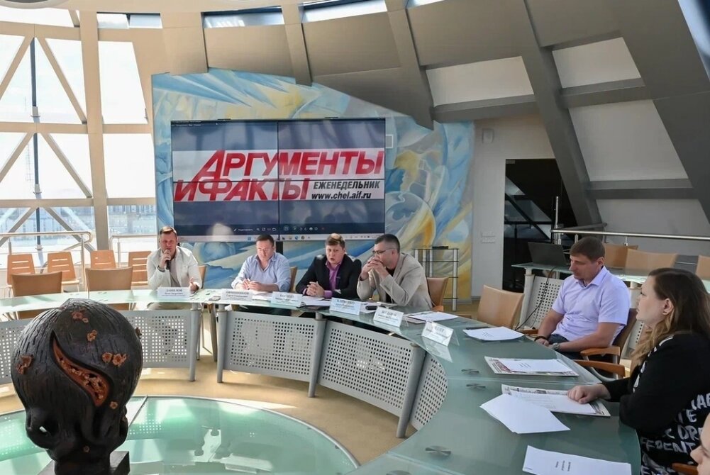    Участники круглого стола. Фото: АиФ