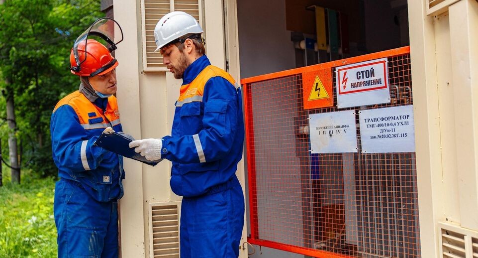    Мособлэнерго