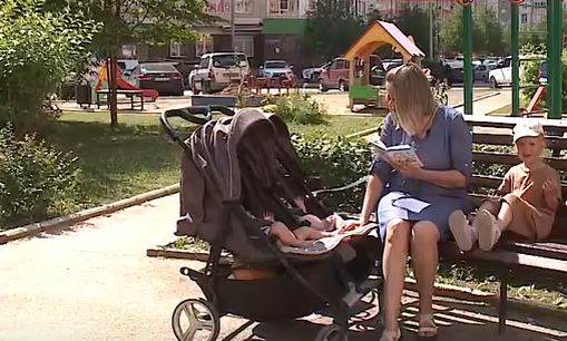     Красноярские многодетные родители могут получать соцвыплату автоматически