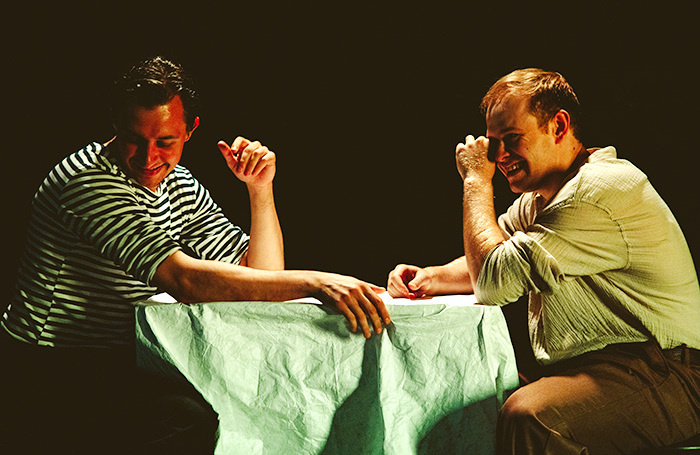    Ира Полярная