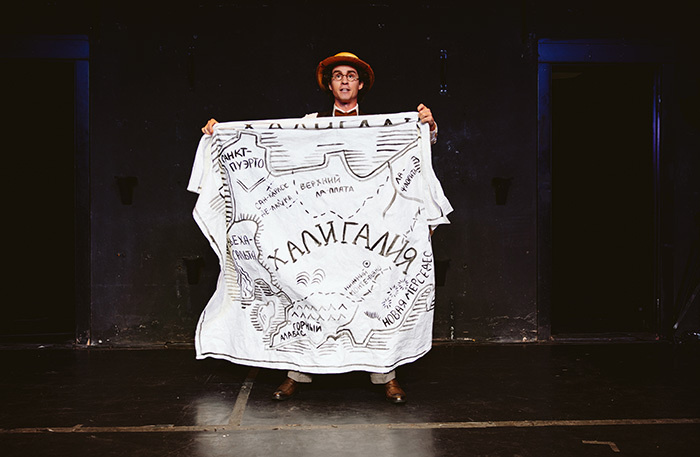   
 Фото: Ира Полярная