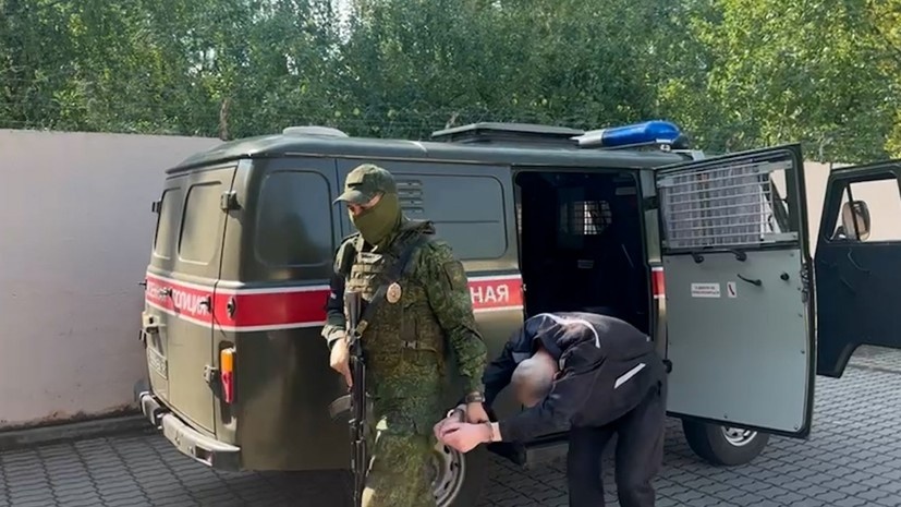    Следственный комитет РФ