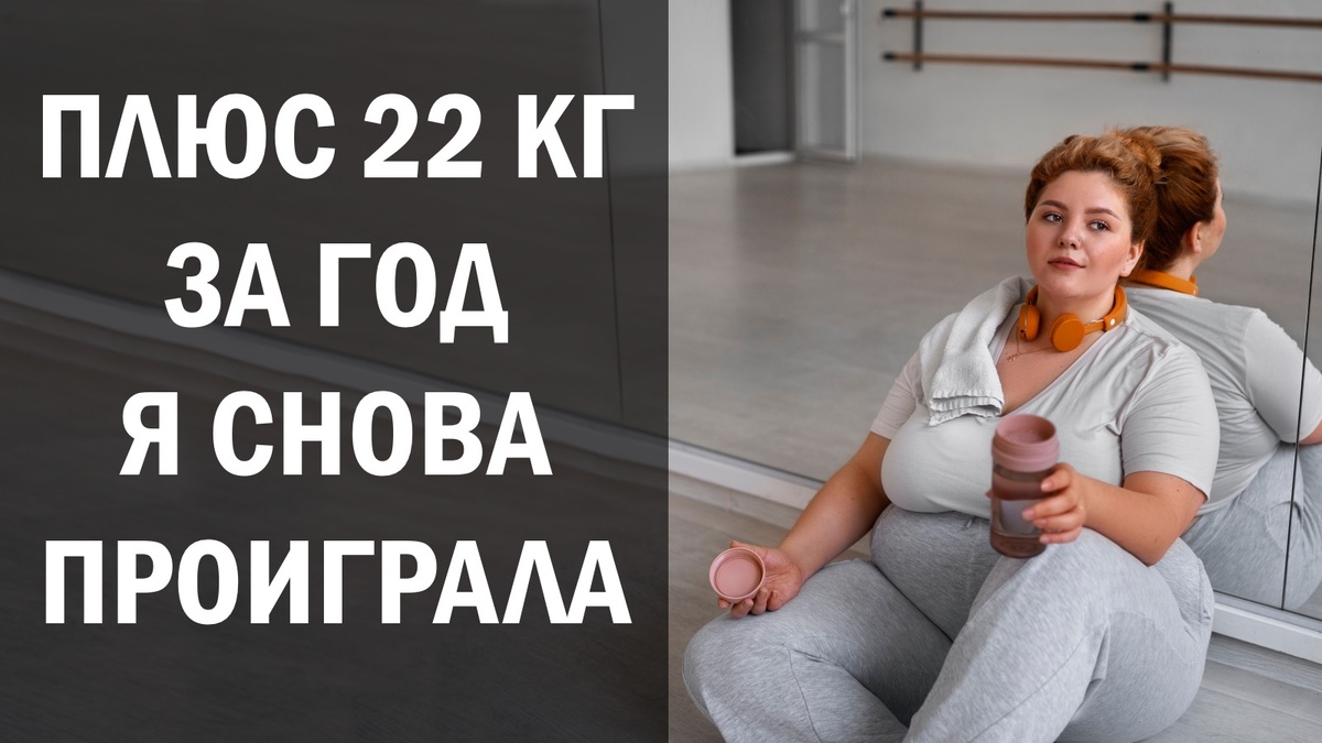 Елена решила сохранить анонимность, поэтому изображение из фотобанка