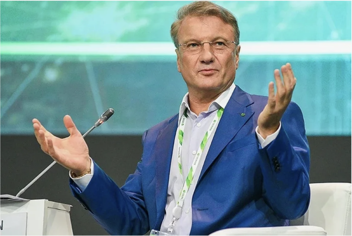 Микрозаймы с банковским лицом