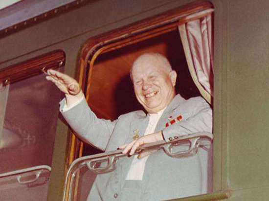 ФОТО: RU.WIKIPEDIA.ORG
