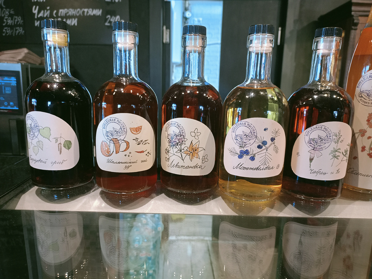 Шаляпинский чай в 39 градусов)