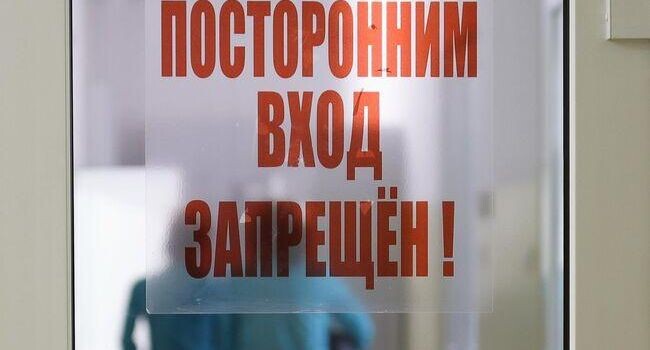    РИА «Новости»