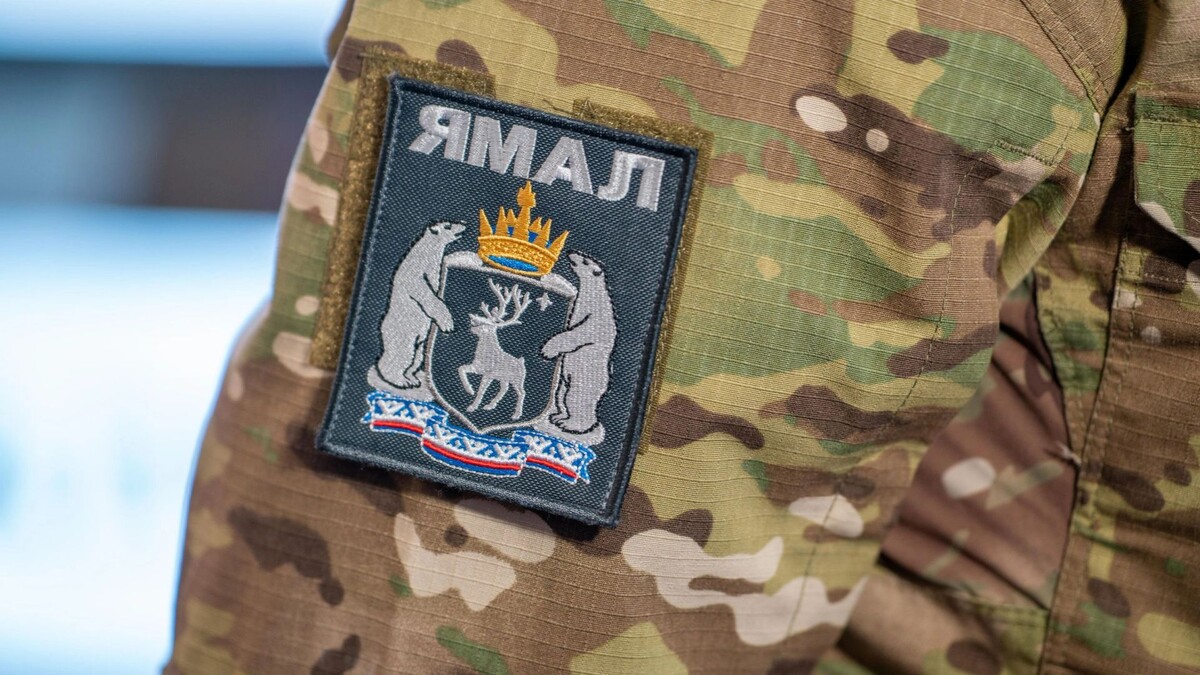    Фото: Сергей Зубков/«Ямал-Медиа»