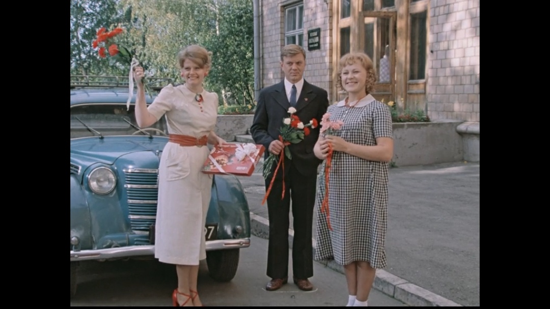 Николай и Людмила(Ирина Муравьева) с Тоней(Раиса Рязанова)