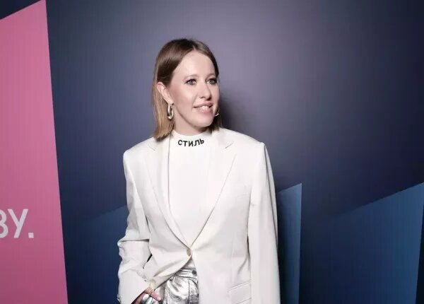    Ксения Собчак. Фото: ТВЦ