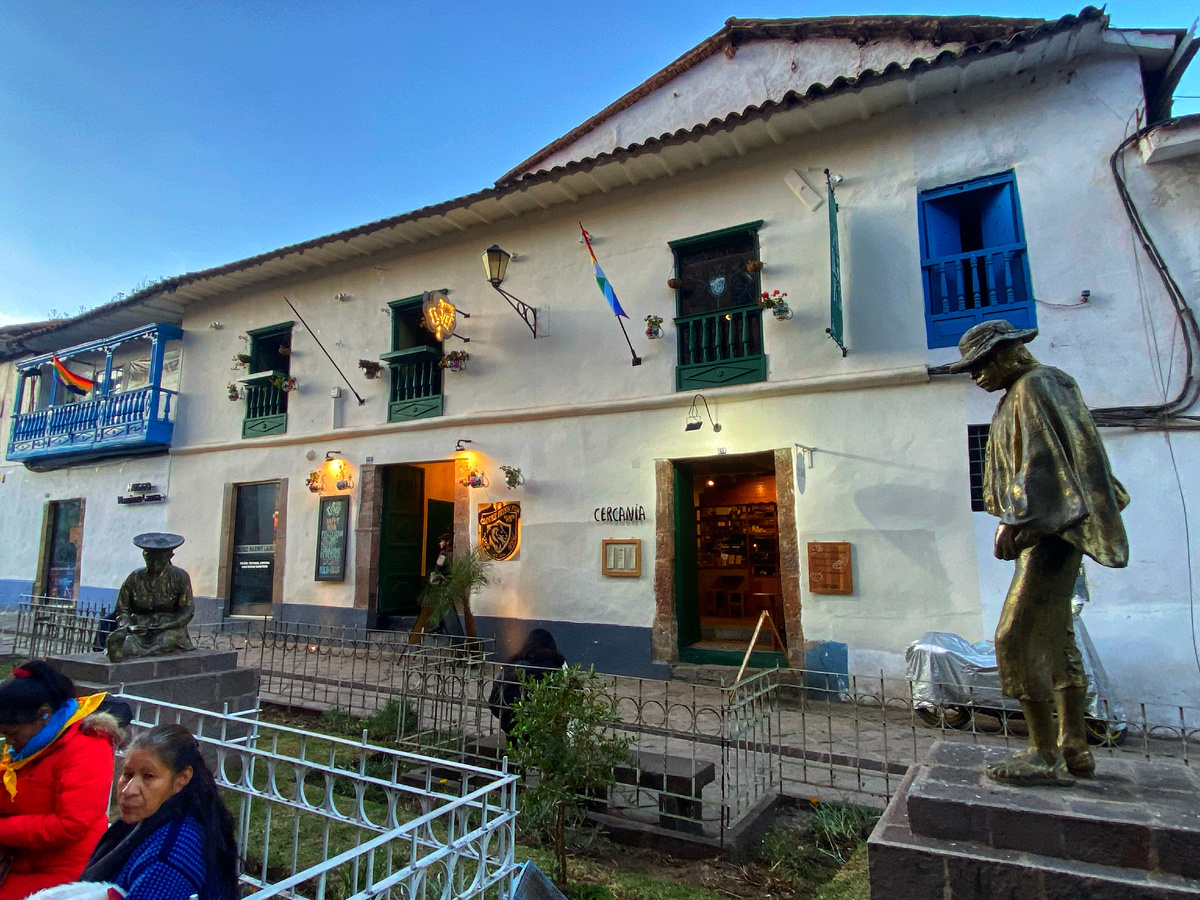 Долгожданное Куско