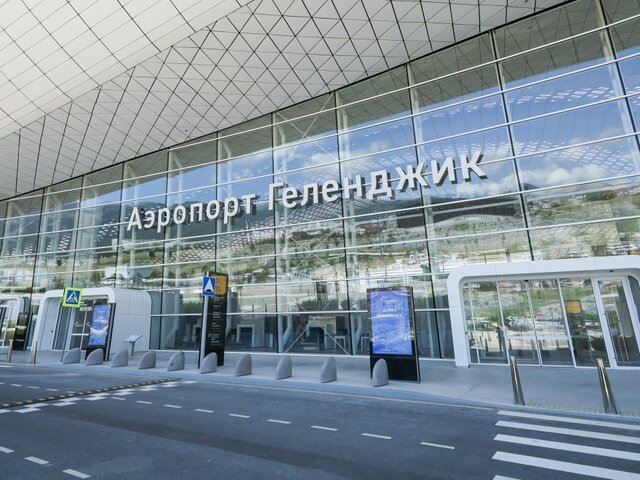    Фото: ТАСС/Эрик Романенко