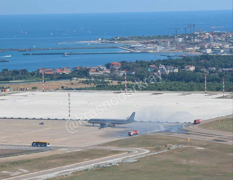    Фото: соцсети