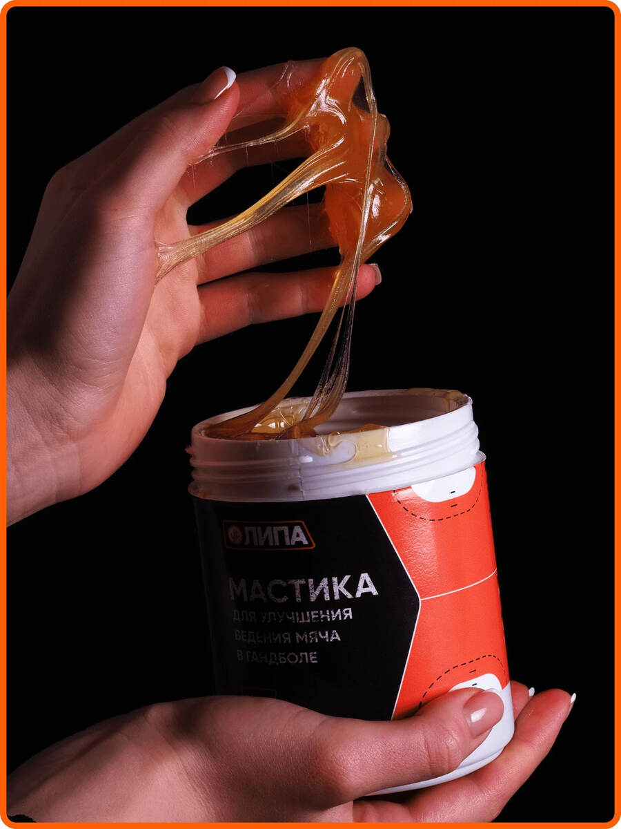    Гандбольная мастика продаётся на обычных маркетплейсах