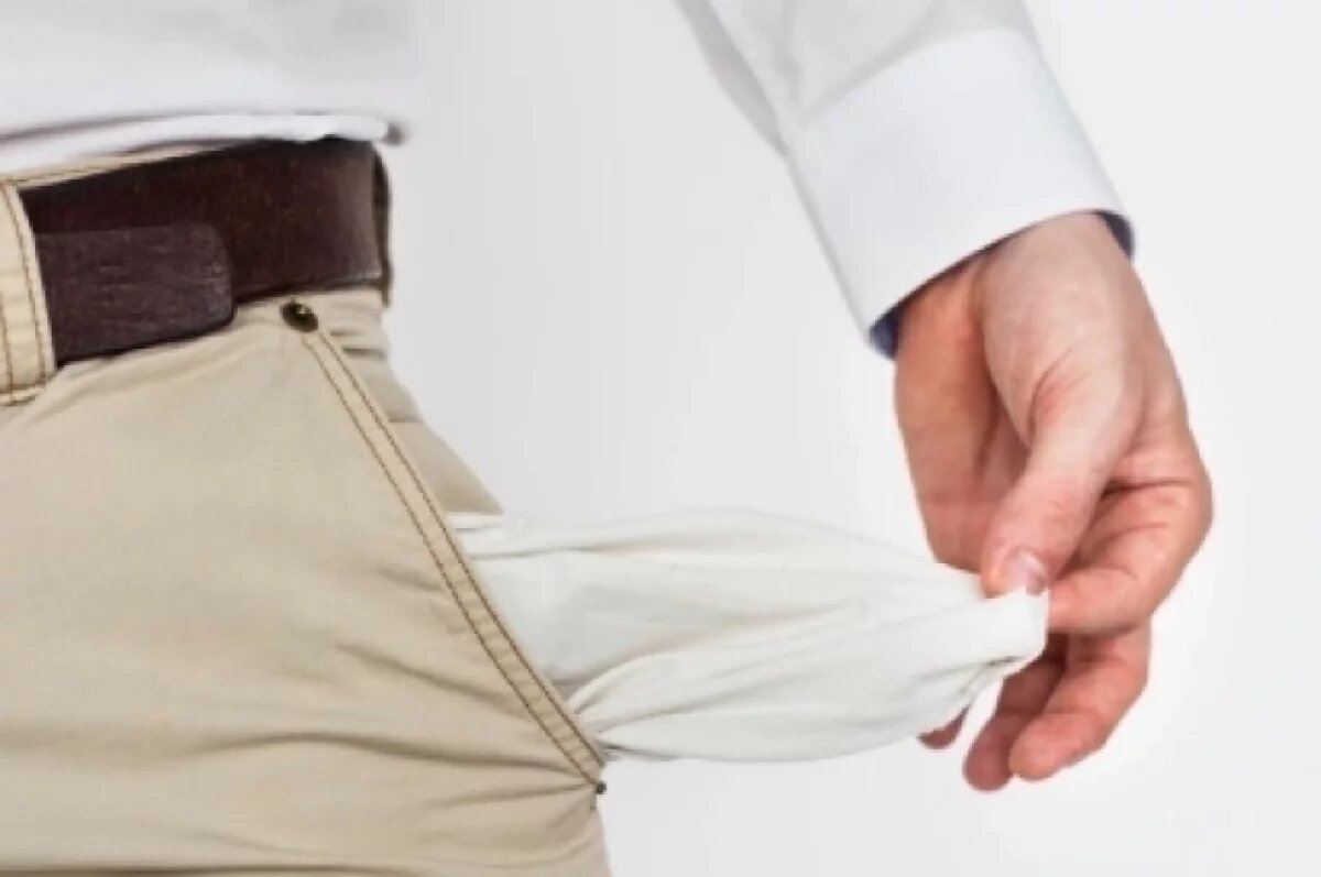    Магнитогорское ООО оштрафовано из-за несвоевременной выдачи зарплаты