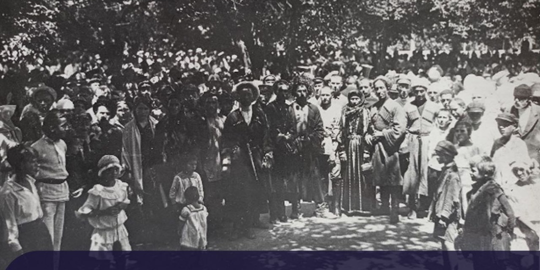 100 лет со дня открытия 1-го Северо-Кавказского краевого съезда горянок и казачек