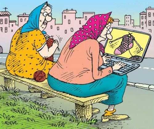 Картинка из интернета. https://ru.pinterest.com/pin/315392780171754088/