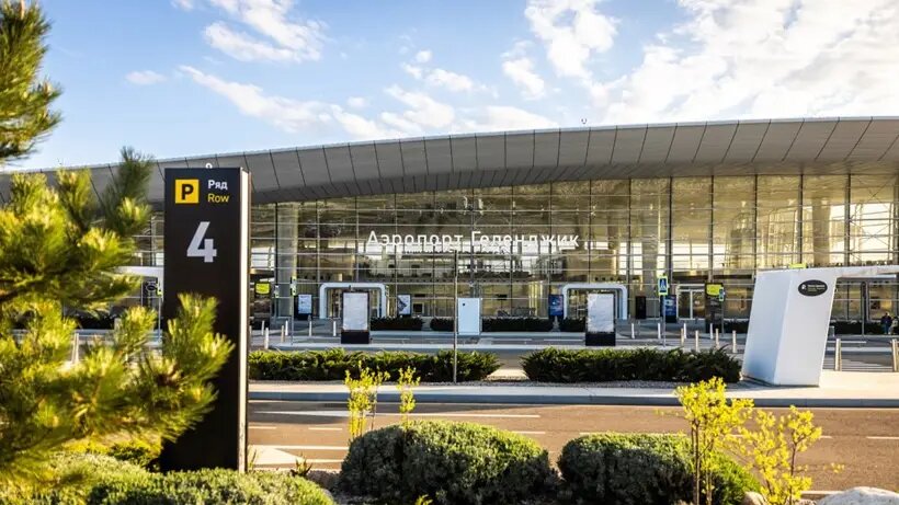     © Пресс-служба аэропорта Геленджика. Виктория Мороз