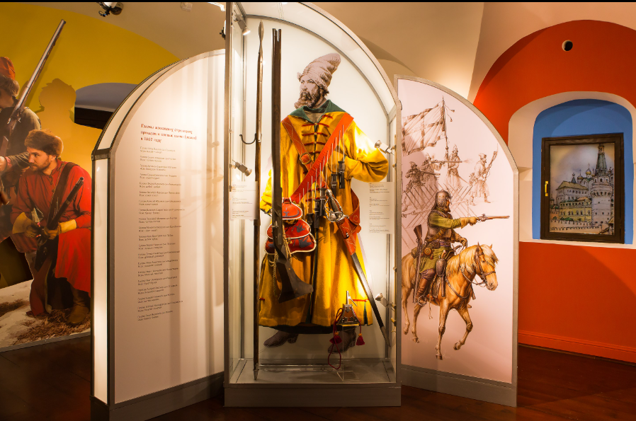   Московский музей Стрелецкие палаты.  Зал "Алексей Михайлович"