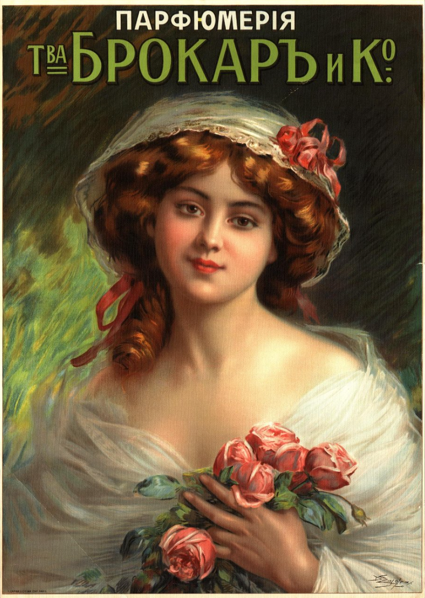 Парфюмерия Товарищества Брокар и Ко. Реклама. Анжольрас Дельфин. Издательство И. Лапина и Ко. Не ранее 1908 г.