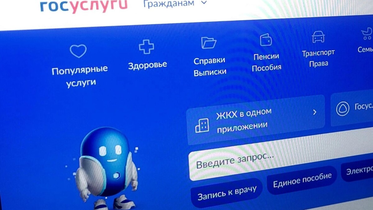     Источник: novostivolgograda.ru