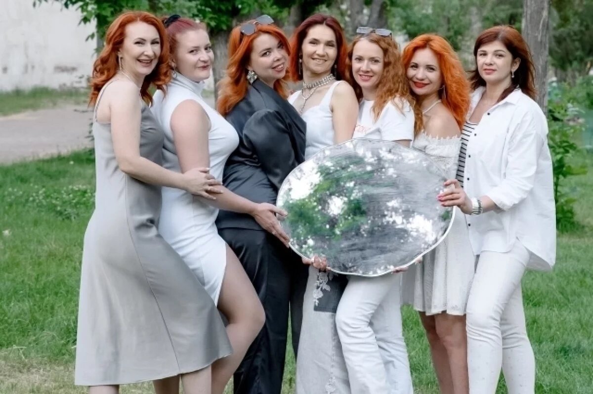    В Астрахани стартовал приём заявок на конкурс «Мисс Рыжая 2025»