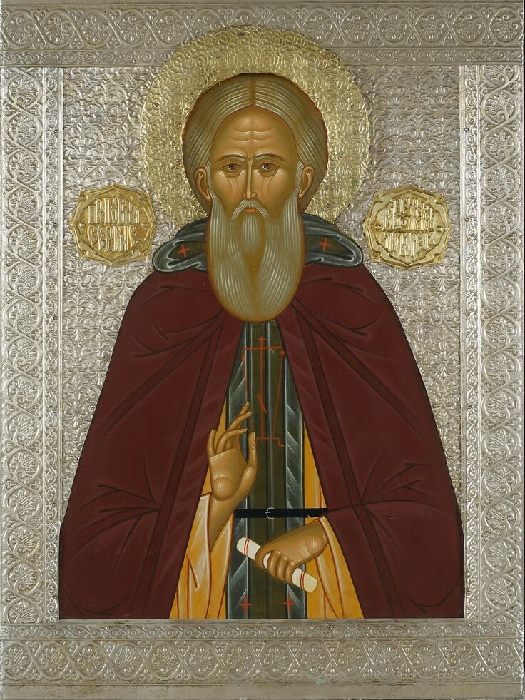 Преподобный Сергий Радонежский