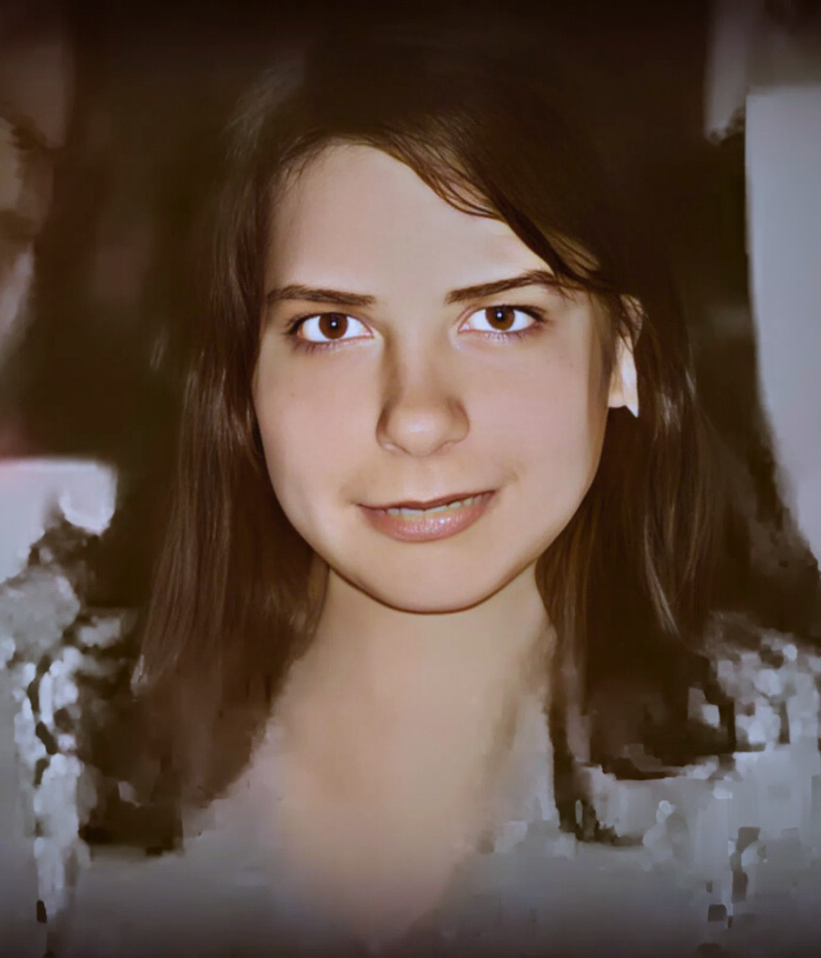 Фотография Натальи