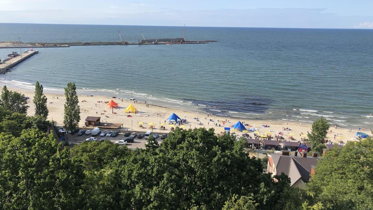 Пионерский