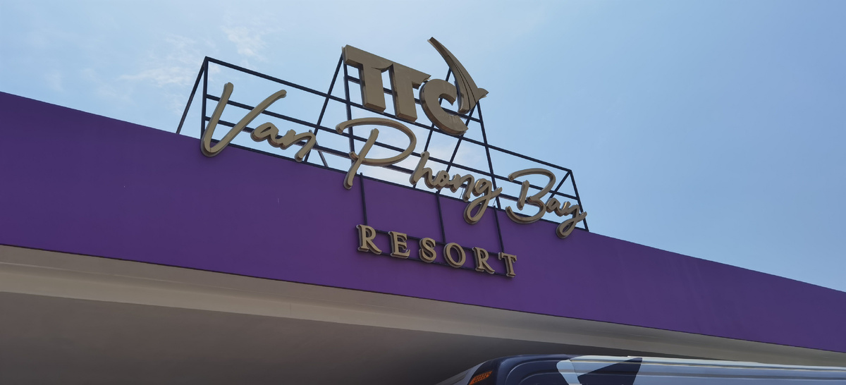 Вот этот отель