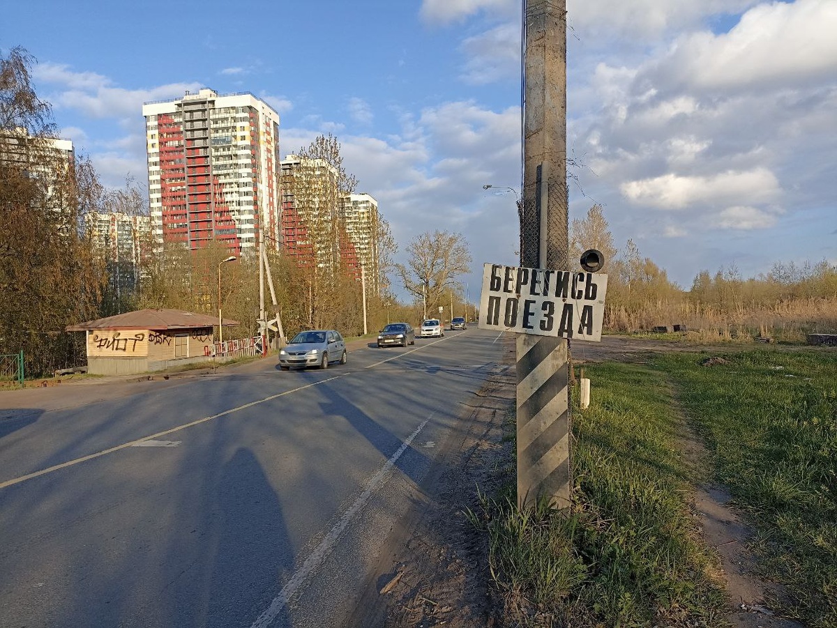 В начале февраля 2025 года под поезд «Выборг – Петербург» попала 35-летняя женщина.  Фото: Фото: ФедералПресс / Татьяна Буторина