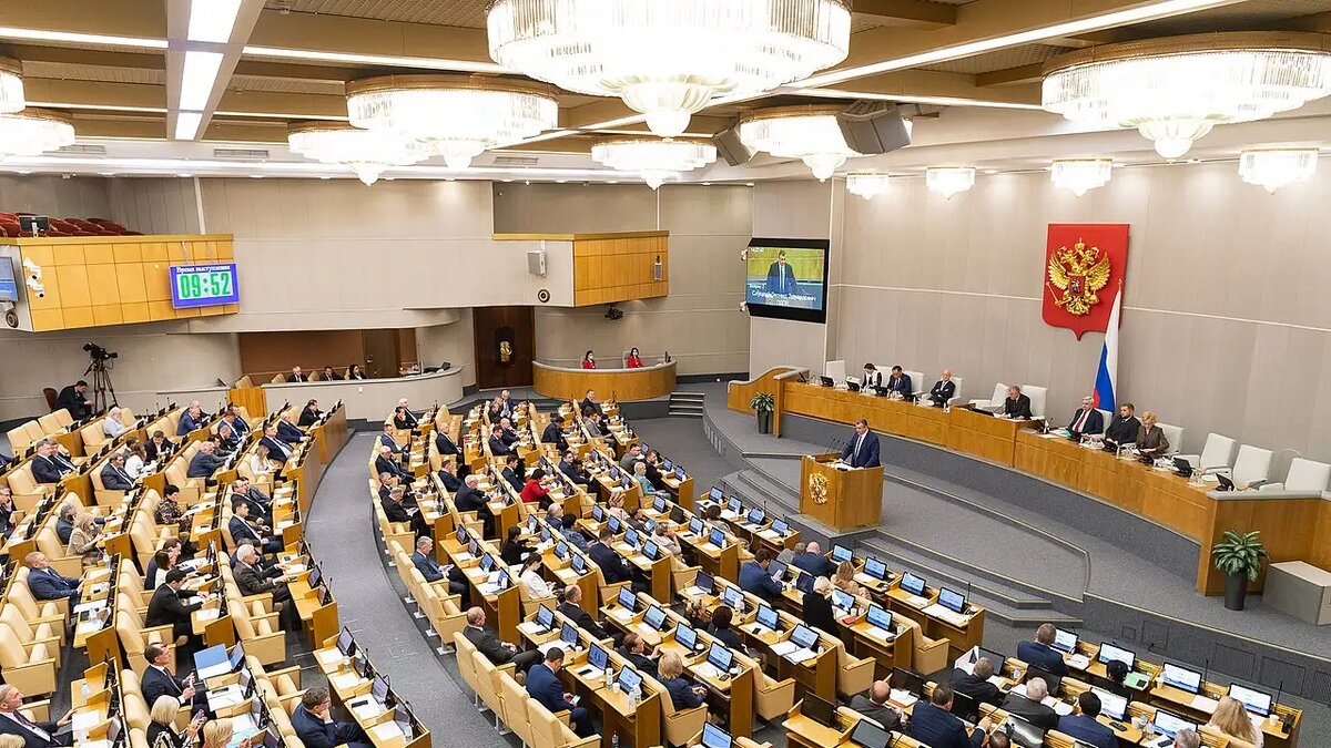    Госдума РФ.