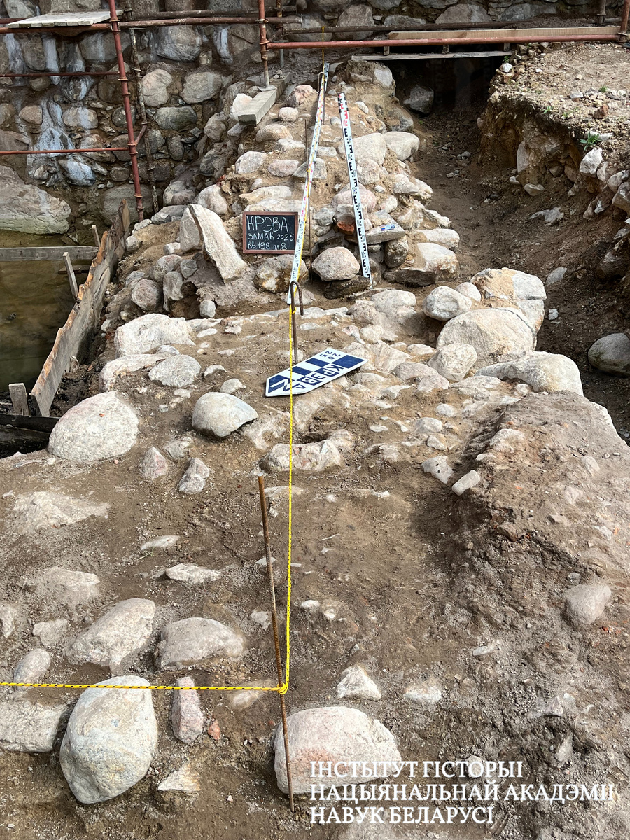 Падмурак Трэцяй вежы