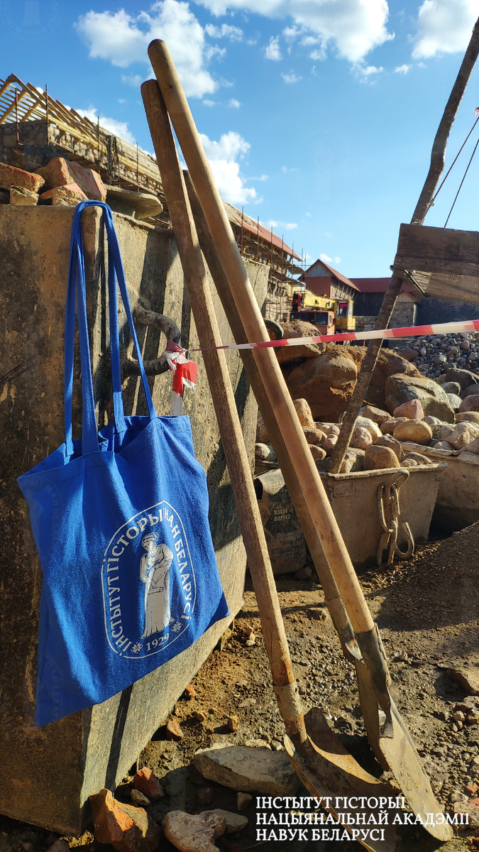 На месцы раскопак