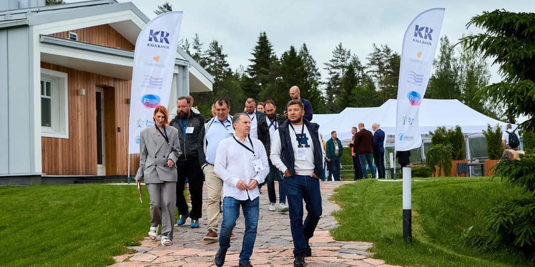 Международная конференция по аквакультуре прошла на площадках «Терве Ранты»