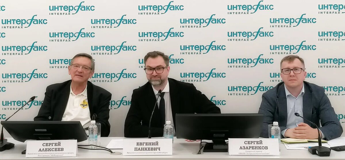     © "Интерфакс". Александра Малышева