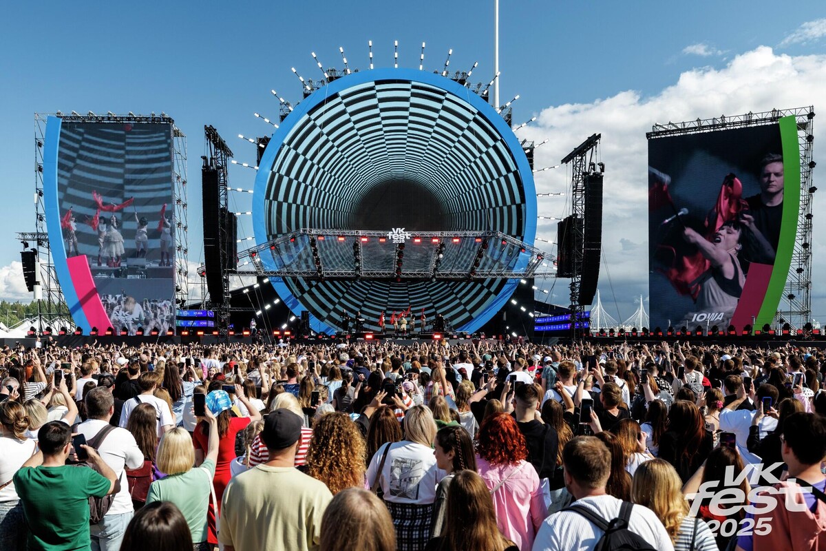 Фото предоставлено пресс-службой «ВКонтакте»