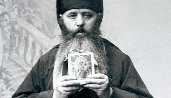 Источник: monastery.ru