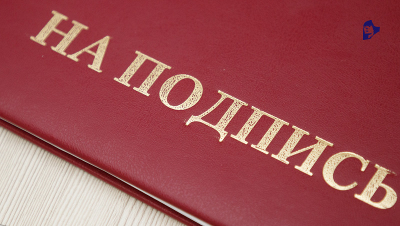      Фото: ИА «Победа26»