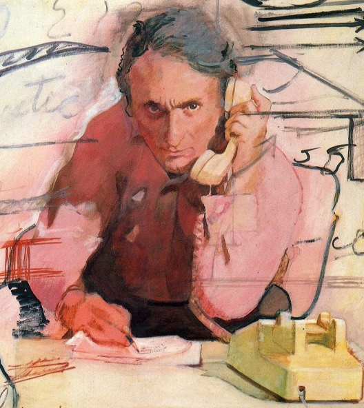 Криминальный случай // Илл. Художник Ларри Риверс