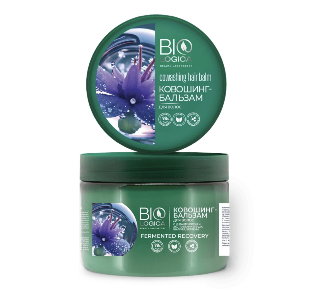 Бальзам, BIOLOGICA smirnov  📷
