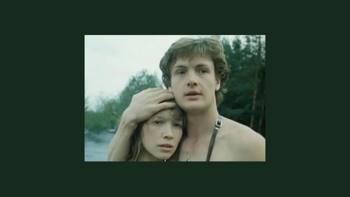 Юрий Павлович Мороз с Мариной Левтовой