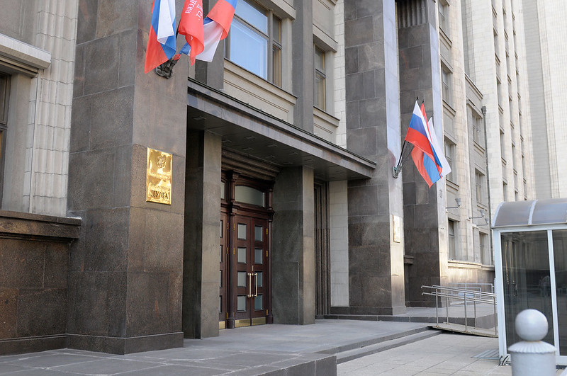    Фото: flickr.com Василий Шеин