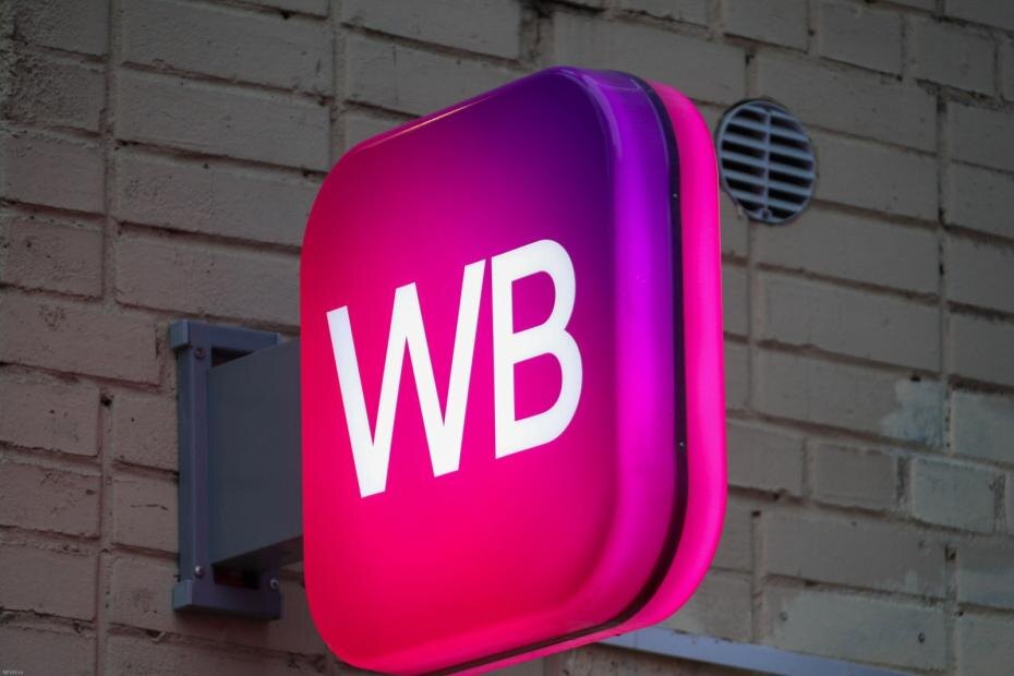    Сергей Булкин/NEWS.ru