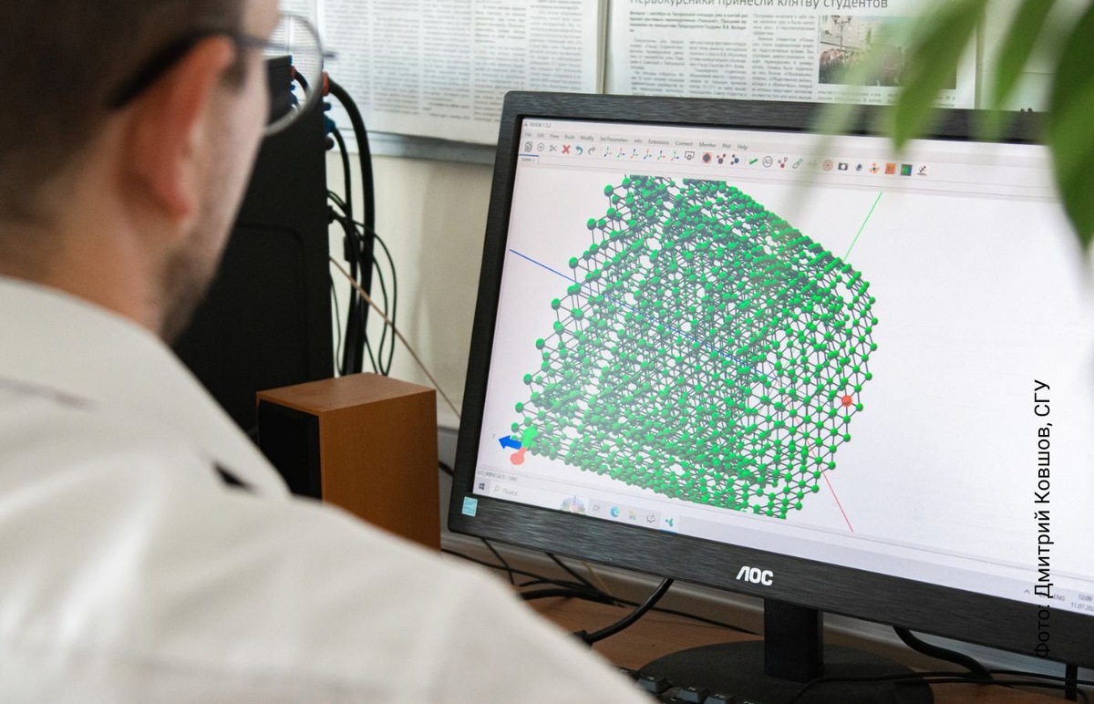    Уникальный метод расчета свойств борных нанотрубок открывает путь к разработке энергоэффективных процессоров и улучшенных аккумуляторов.