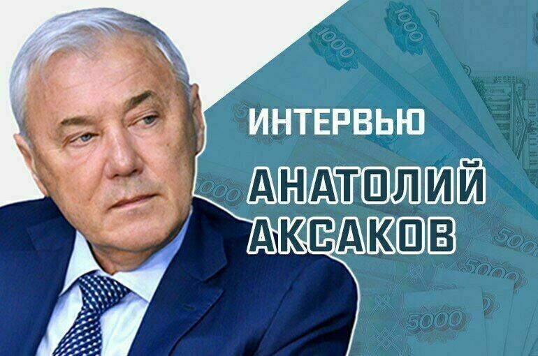   Алина Цыганова/ПГ