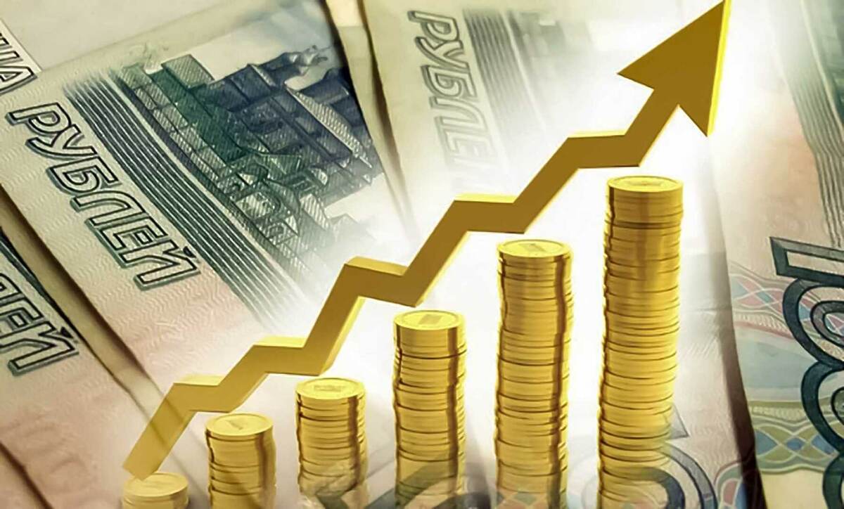 Как изменится МРОТ