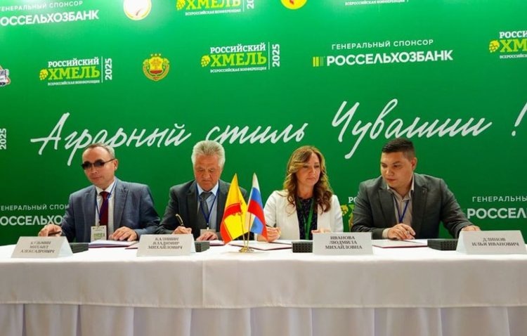    Фото: Минсельхоз Чувашской Республики